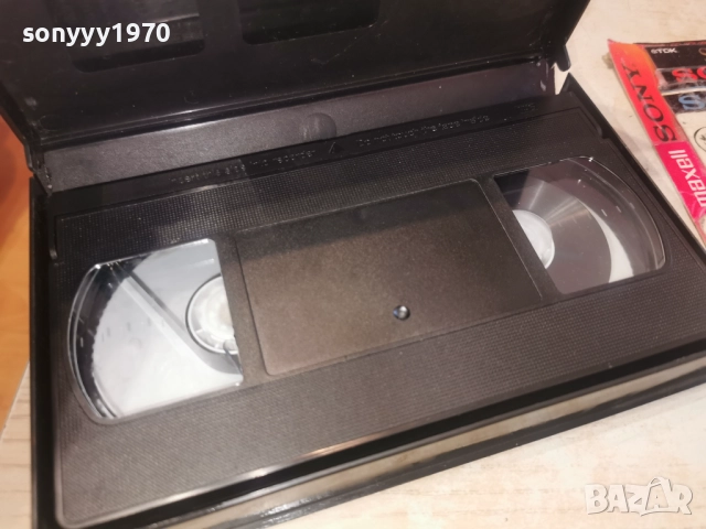 ПОГРЕШЕН ЧОВЕК-VHS 3112251130, снимка 12 - Други жанрове - 52942881