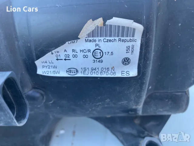 ФАРОВЕ ФВ ЪП , снимка 2 - Части - 50211950