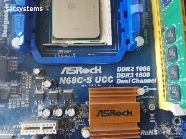 Дънна платка ASRock N68C-S UCC Socket AM3 CPU+FAN, снимка 6 - Дънни платки - 46722565