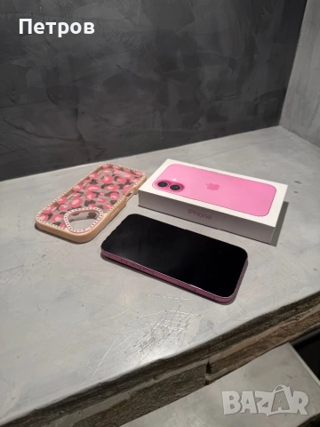 КАТО НОВ Iphone 16 Pink + гаранция и подарък, снимка 6 - Apple iPhone - 53038064