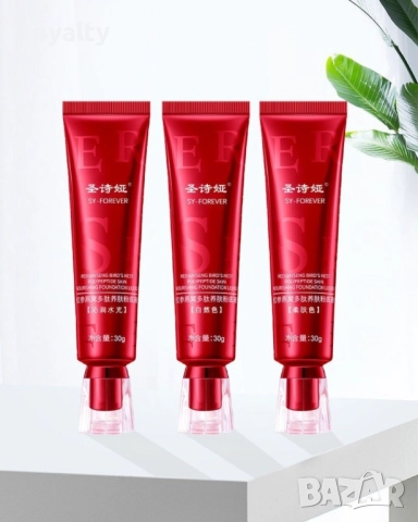 BB крем за лице за всеки тип кожа, 24 часа, снимка 3 - Козметика за лице - 52198269