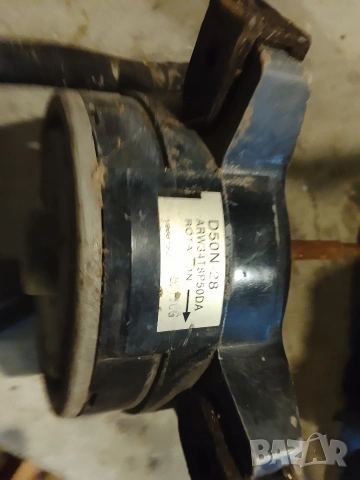 части от климатици Дайкин , снимка 7 - Климатици - 53480558