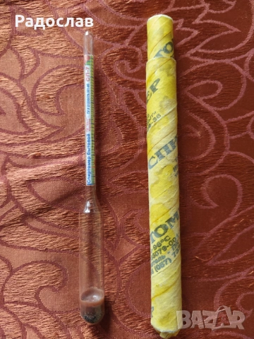 стар руски спиртомер