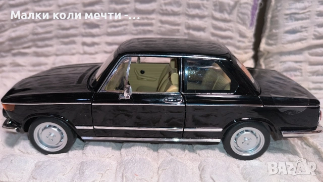 метални коли BMW , 1:18 , чисто нови , снимка 8 - Колекции - 53366707