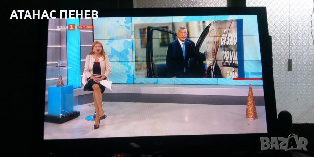 LG - LCD телевизор - 50"