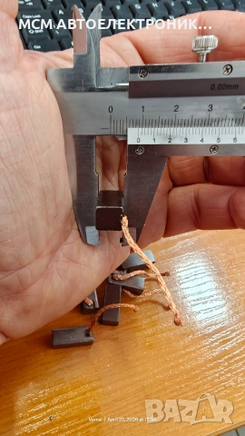ЧЕТКИ ЗА МОТОРЧЕ ЗА ПАРНО или КЛИМАТИК с размери 8x9X20,70mm 8*9*20,70mm или 8x9 или 8*9, снимка 3 - Части - 54293414