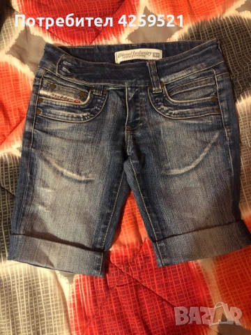 Дамски къси паналонки на Disel