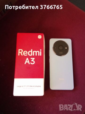 Продавам Смартфон Xiaomi Redmi a3 ново със гаранция , снимка 1