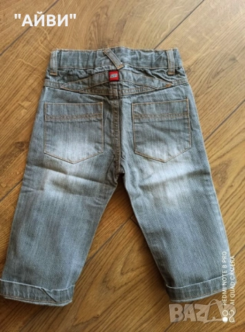 Детски маркови дънки и анорачета, снимка 6 - Бебешки дънки - 52413658