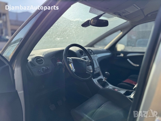 Ford S-Max 2.0TDCI на части, снимка 5 - Автомобили и джипове - 53769696