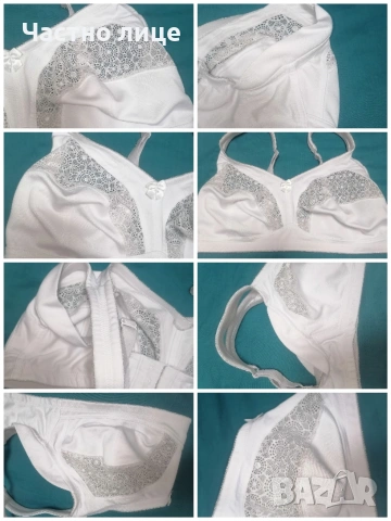 75Е Като нов сутиен без банели 