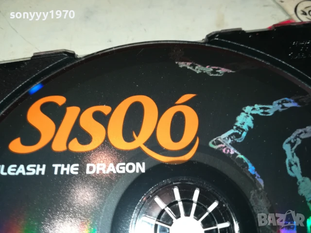 заявен-SISQO CD 2705251849, снимка 8 - CD дискове - 50448469