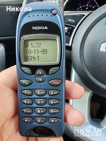 Нокия 6150 , снимка 10 - Nokia - 45673470