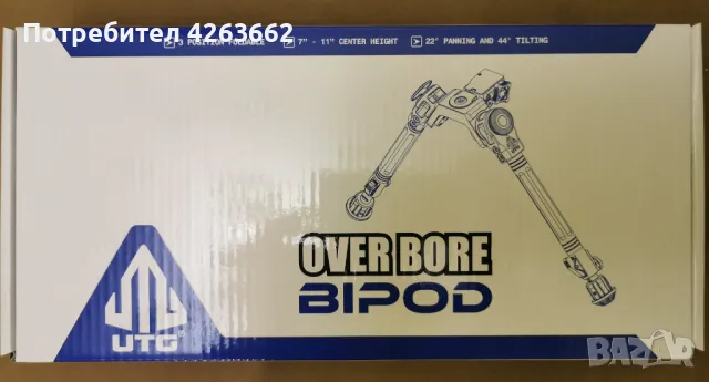 Двунога UTG Over Bore Bipod (TL-BPOB01-A), снимка 9 - Оборудване и аксесоари за оръжия - 47555470