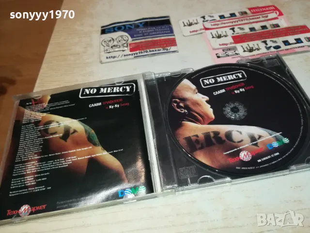 СЛАВИ ТРИФОНОВ-NO MERCY CD 0912241108, снимка 2 - CD дискове - 48278033