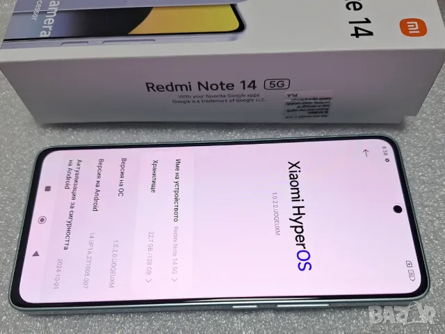 НОВ! Смартфон Xiaomi Redmi Note 14 5G, 6GB, 128GB, Coral Green , снимка 2 - Xiaomi - 49297260