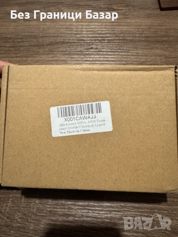 Нови Стъклени бутилки 10 мл комплект 10 броя за етерични масла козметика, снимка 2 - Други - 53203958