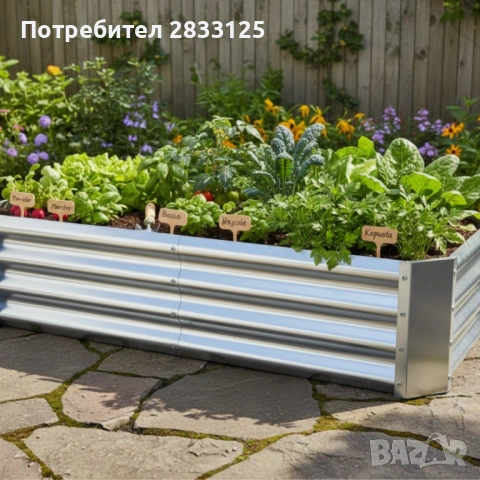 Леха за зеленчуци и цветя метална - поцинкована, снимка 4 - Саксии и кашпи - 53660597