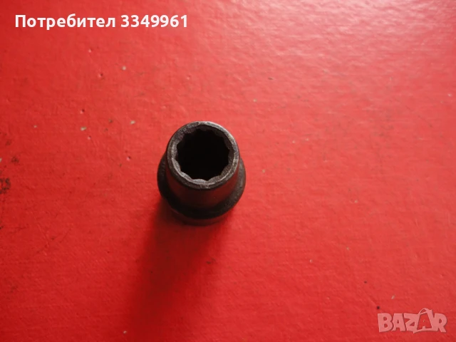 Оригинален камък вложка Hazet, снимка 4 - Гедорета - 50699744