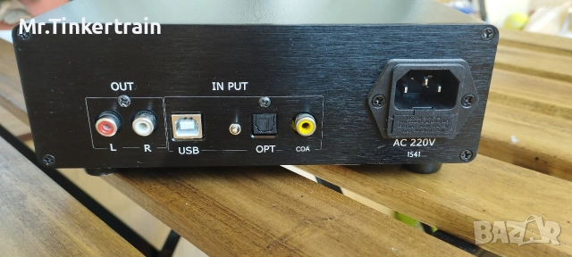usb dac tda1541a, снимка 3 - Ресийвъри, усилватели, смесителни пултове - 52942547