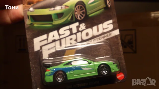 Hot Wheels, MITSUBISHI ECLIPSE, Brian O'Conner Fast and Furious, снимка 2 - Колекции - 48697208