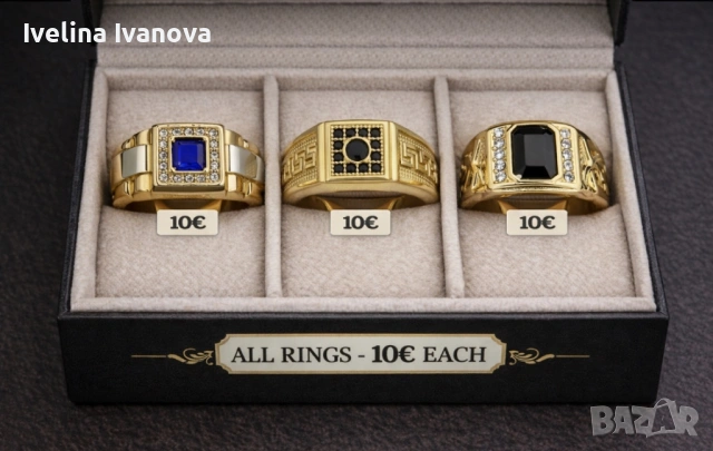 Стилни мъжки пръстени