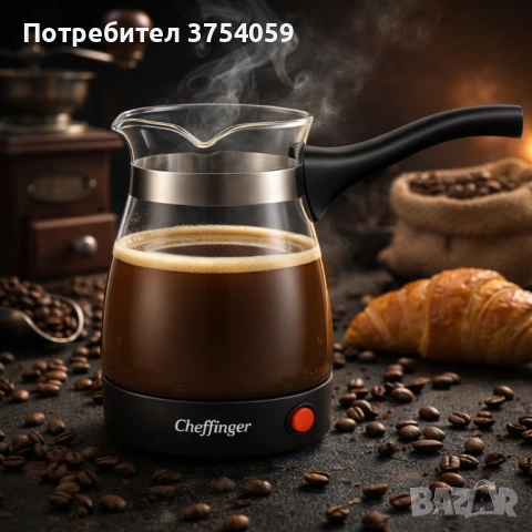 Кафеварка Cheffinger 0,5 л – стъклен съд, 650 W, бутон ON/OFF, снимка 4 - Кафемашини - 53173969