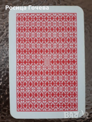 Продавам нови „малки“ карти (Littlecards ) за игра – 52 + 3 броя, снимка 6 - Карти за игра - 52982786