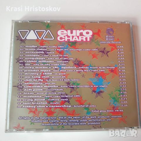 eurochart 2 '2001 cd, снимка 3 - CD дискове - 45225880