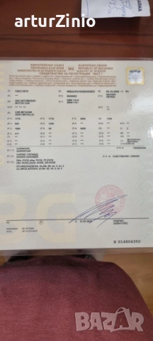 Bmw 116, снимка 18 - Автомобили и джипове - 53976018