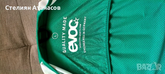 EVOC протектор гръб L