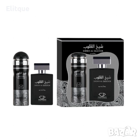 Мъжки АРАБСКИ подаръчен комплект парфюм и дезодорант Sheikh Al Quloob, снимка 4 - Мъжки парфюми - 52786880