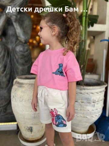 Детски летен комплект Stitch 100% памук