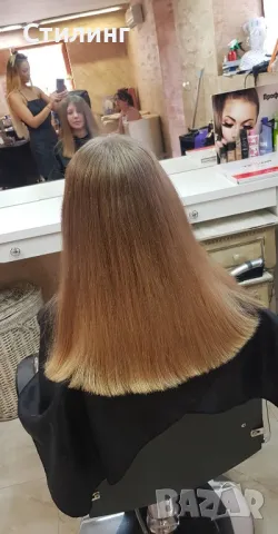 Пълен курс по фризьорство Студио Магнетик, снимка 2 - Професионални - 50361712