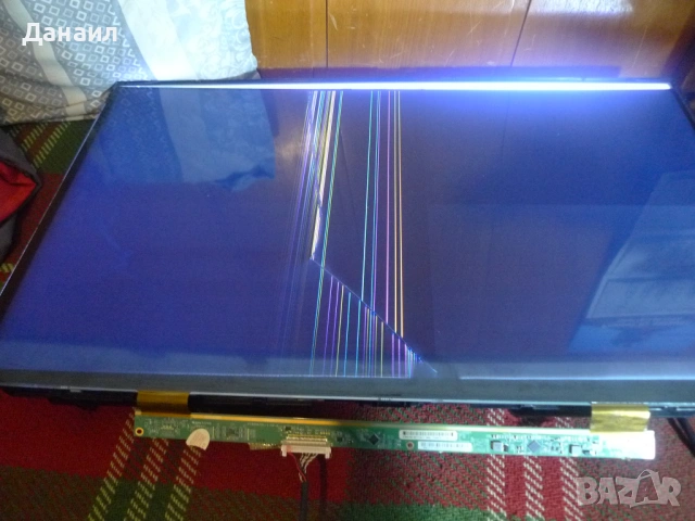 TP.MS338E.PB803 , дистанционно от Arielli LED-32DN6T2 SMART , снимка 2 - Части и Платки - 53233383