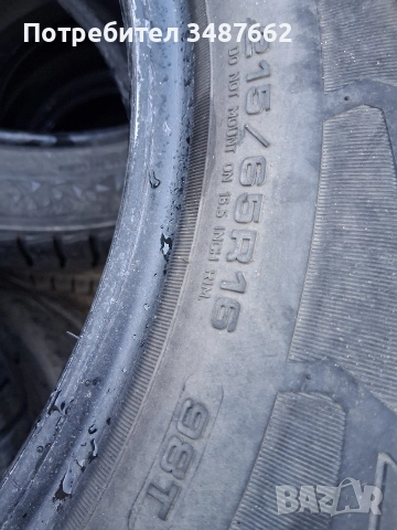215 65 16 GOOD YEAR 2бр зимни , снимка 5 - Гуми и джанти - 52814697