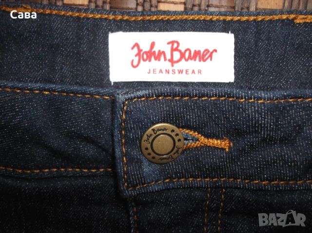 Дънки JOHN BANER  мъжки,4-5ХЛ, снимка 4 - Дънки - 53406423