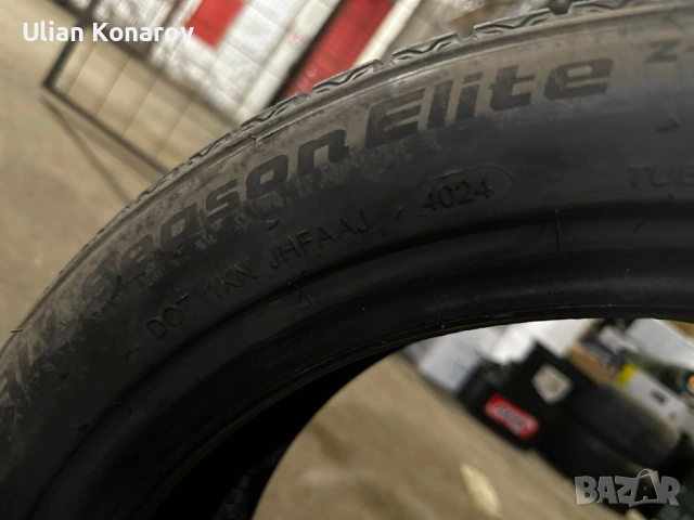 Гуми 205/50/R17 Лятна и Всесезонна Дот 23/24, снимка 5 - Гуми и джанти - 53835509