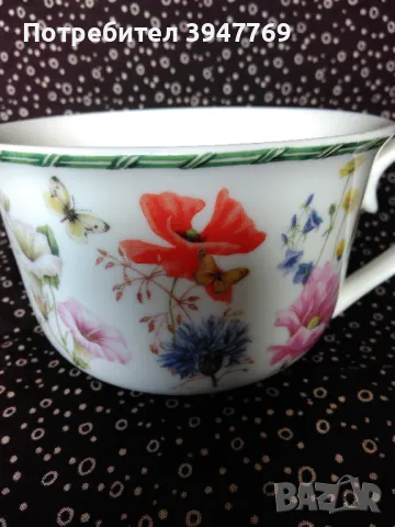 2 чаши JBS , снимка 4 - Чаши - 50236304