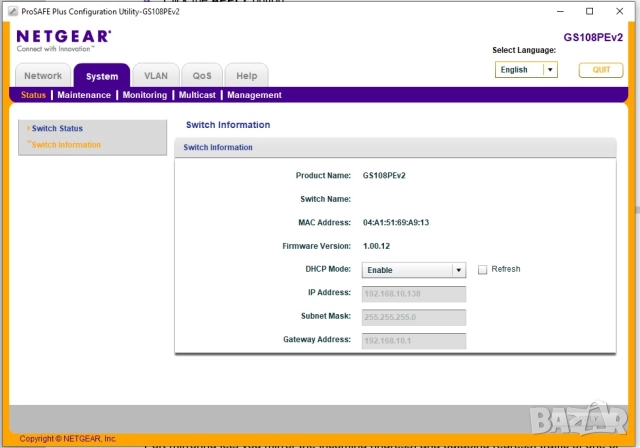 Суич  Gigabit POE switch Netgear  GS108PE, снимка 4 - Суичове - 52559624