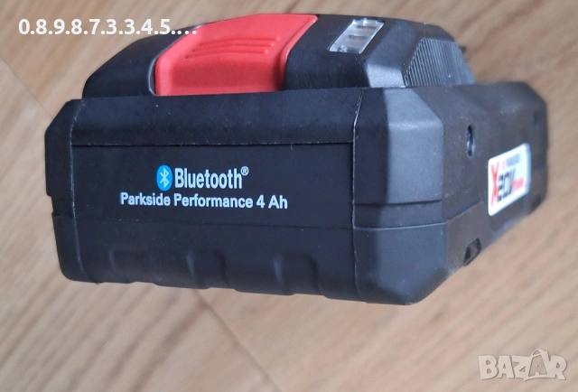 смарт батерия на Парксайд 20В 4А нова!