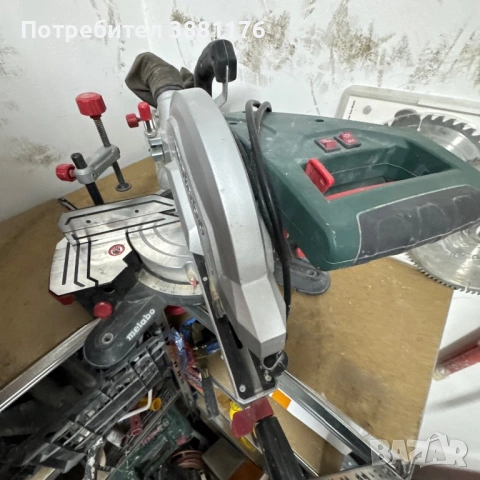 Настолен Циркуляр с изтегляне Metabo ф 254