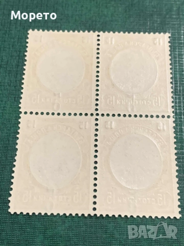 Марки надпечатки-5 върху 15 ст(1909)-Каре(чисто), снимка 3 - Филателия - 51970099
