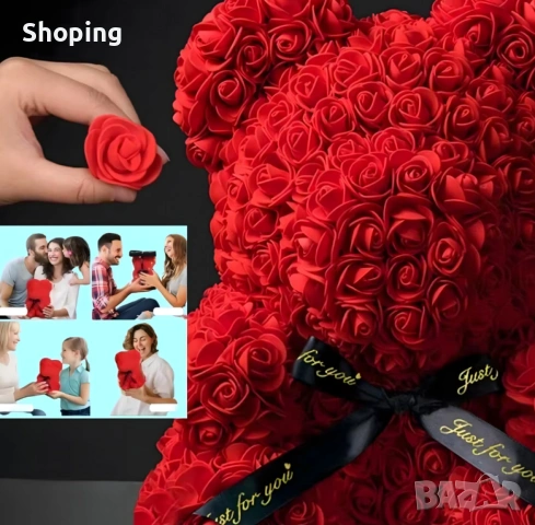 Плюшено мече с LED рози - подарък за мама, момиче, баба - комплект вечни рози 25 см, снимка 5 - Изкуствени цветя - 53562527
