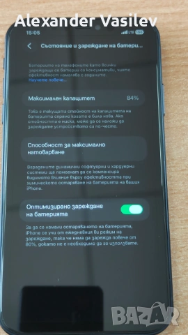 Apple iPhone 11 като 17 Pro, снимка 8 - Apple iPhone - 54123365