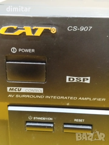 Интегриран усилвател CAT CS-907 , снимка 2 - Ресийвъри, усилватели, смесителни пултове - 54252015
