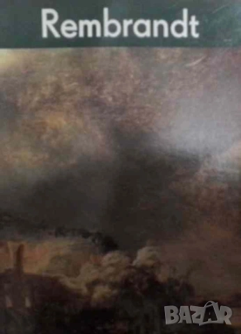 Rembrandt Harmensz van Rijn Irene Geismeier