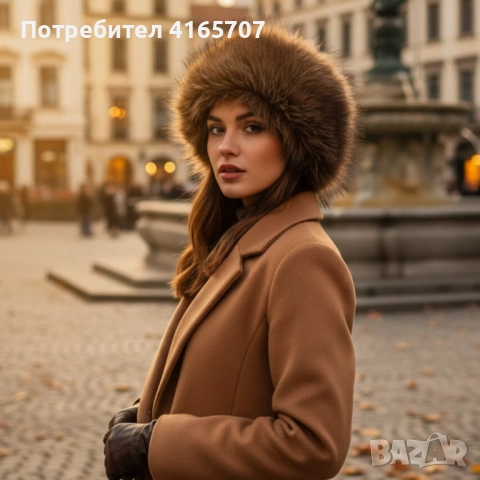 Дамска шапка с дълъг пухкав косъм – топлина и класа през зимата