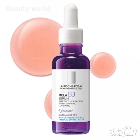 La Roche posay. Серум при тъмни петна. , снимка 2 - Козметика за лице - 53966133