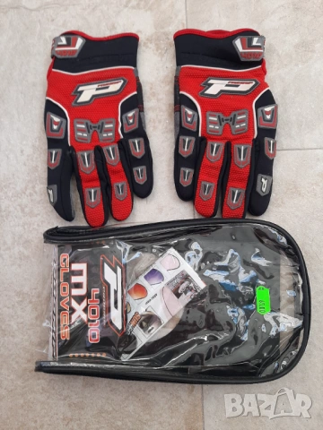 Екип за мотокрос ендуро Progrip панталон, ръкавици, очила, протектори, снимка 6 - Спортни екипи - 54082494